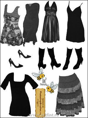 Очень хороший набор современной модной женской одежды. Здесь 12 предметов